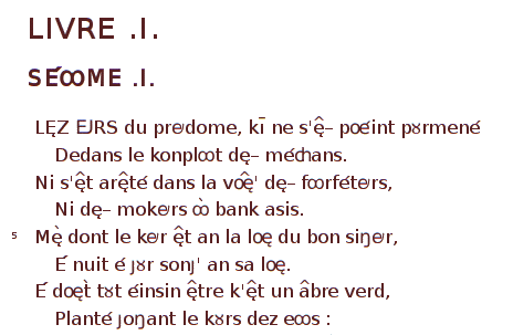 image affichage
